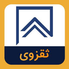  فراخوان «ثقزوی» برای تصمیم‌گیری درباره افزایش سرمایه